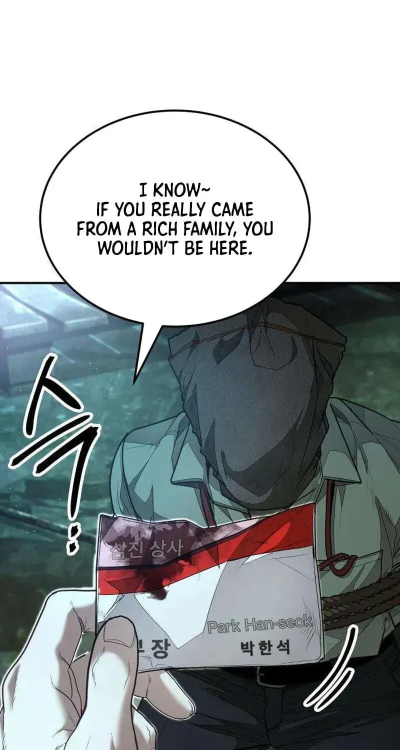Attacking The Boss Chapter 18 page 7 - 