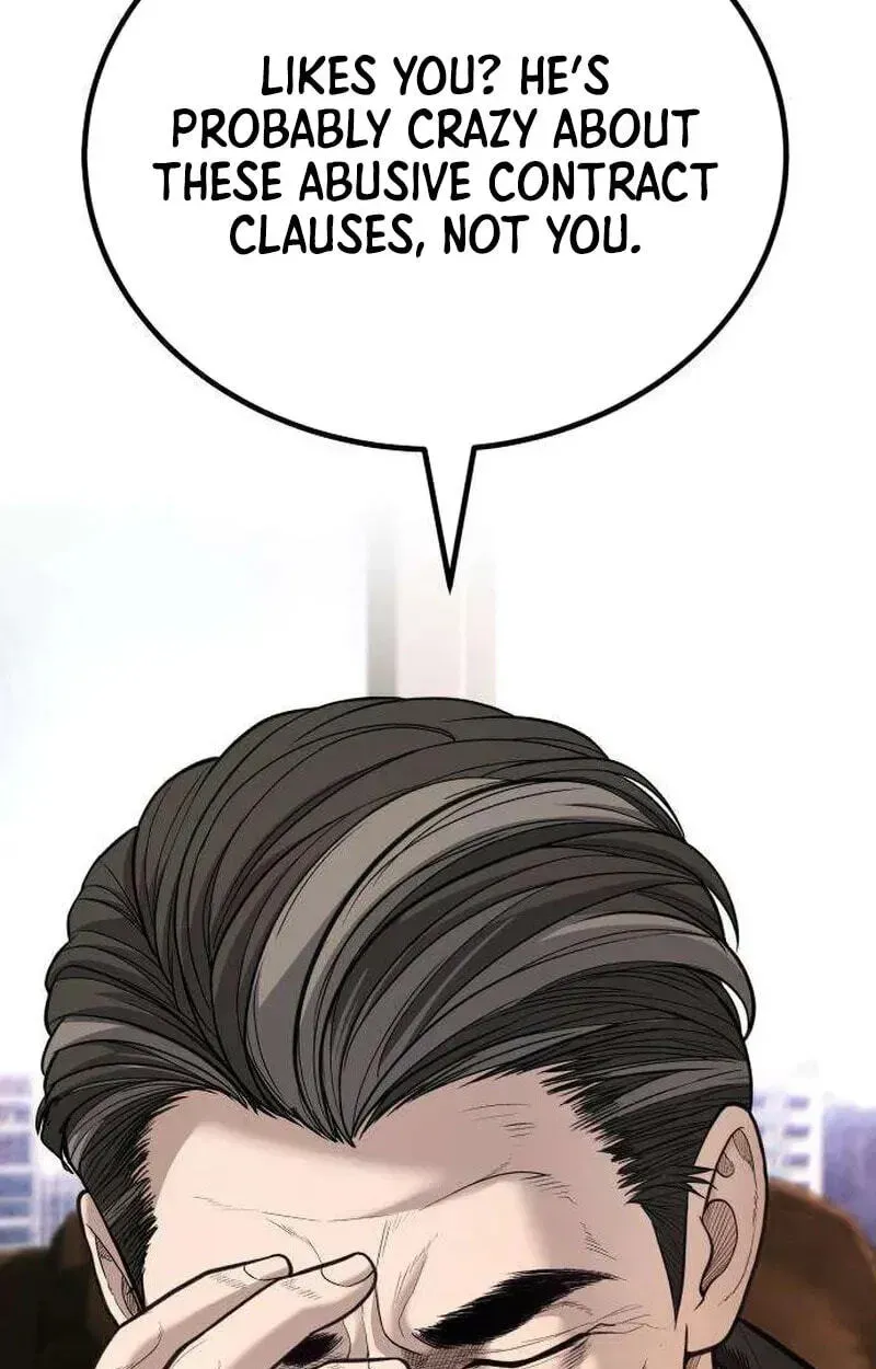 Attacking The Boss Chapter 18 page 67 - 
