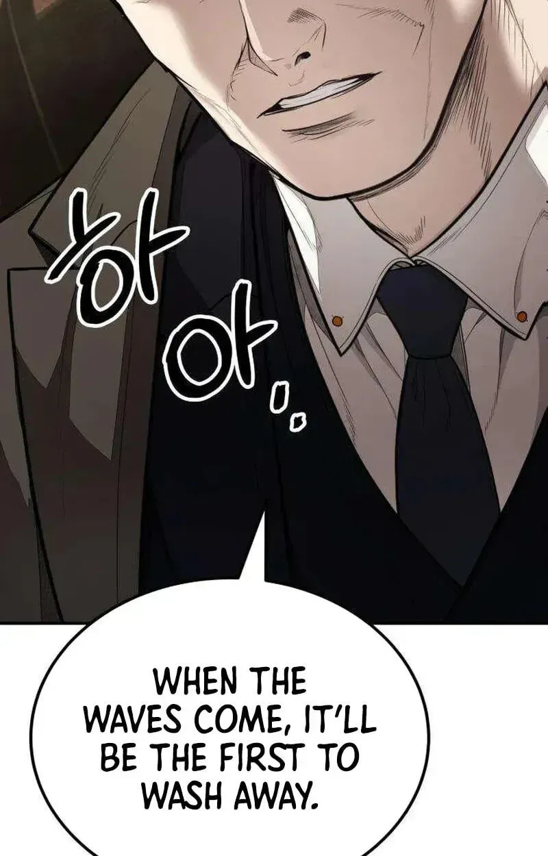 Attacking The Boss Chapter 18 page 79 - 