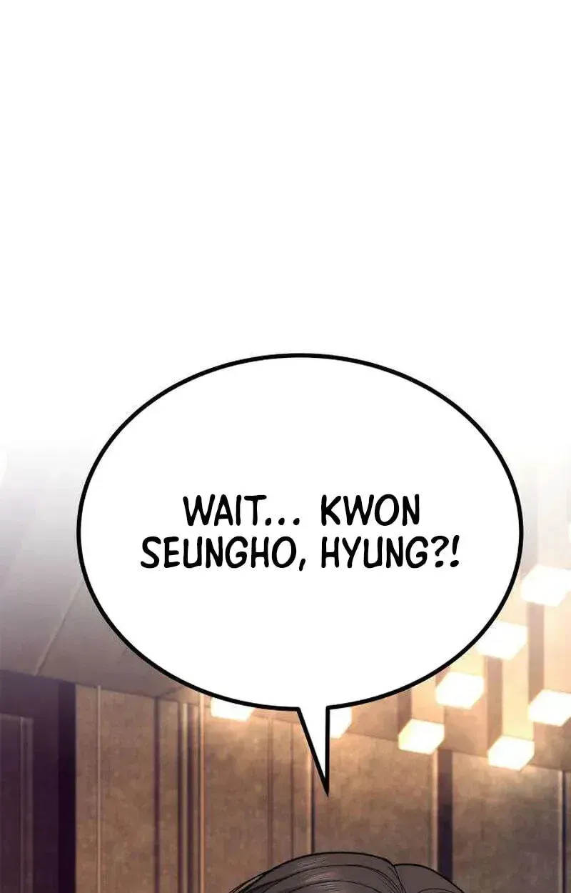 Attacking The Boss Chapter 18 page 96 - 