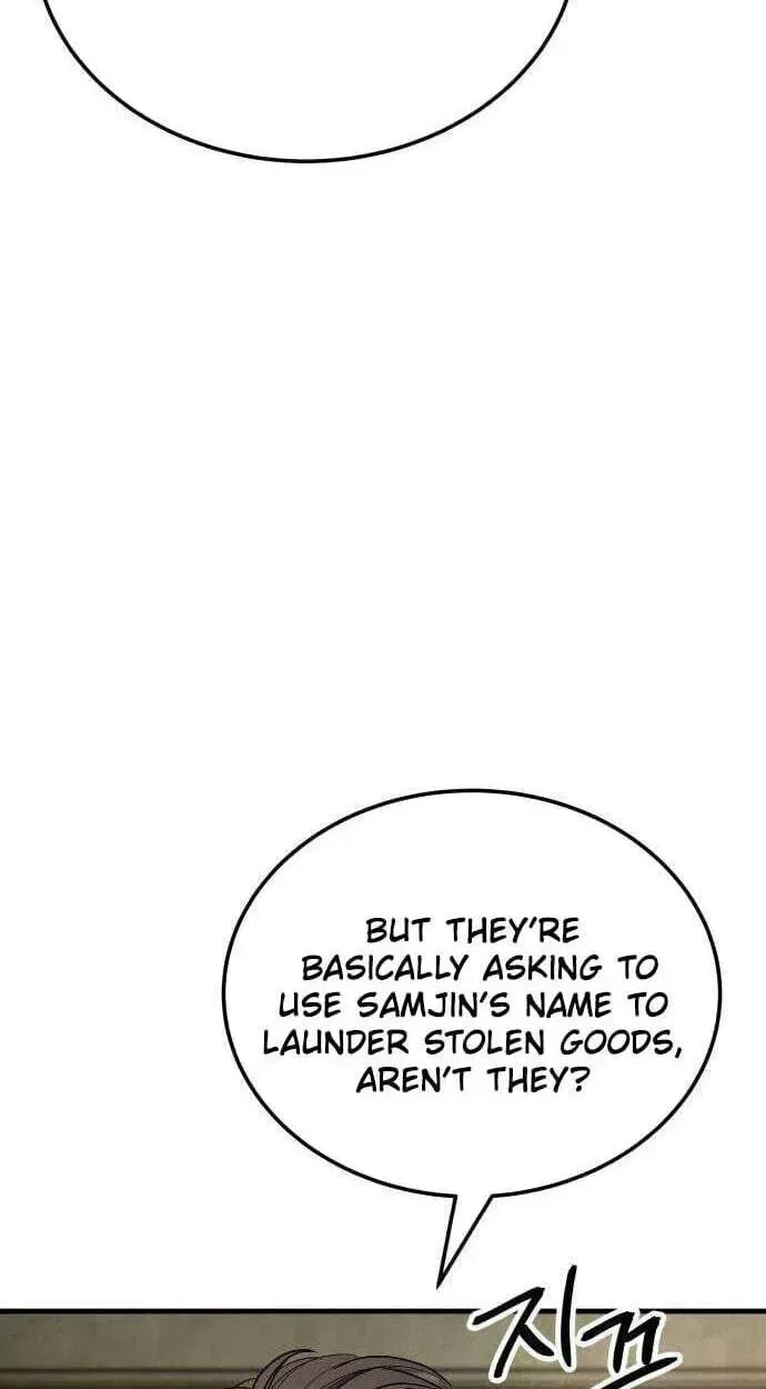 Attacking The Boss Chapter 19 page 111 - 