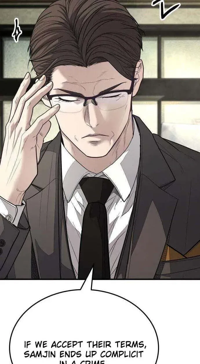 Attacking The Boss Chapter 19 page 112 - 
