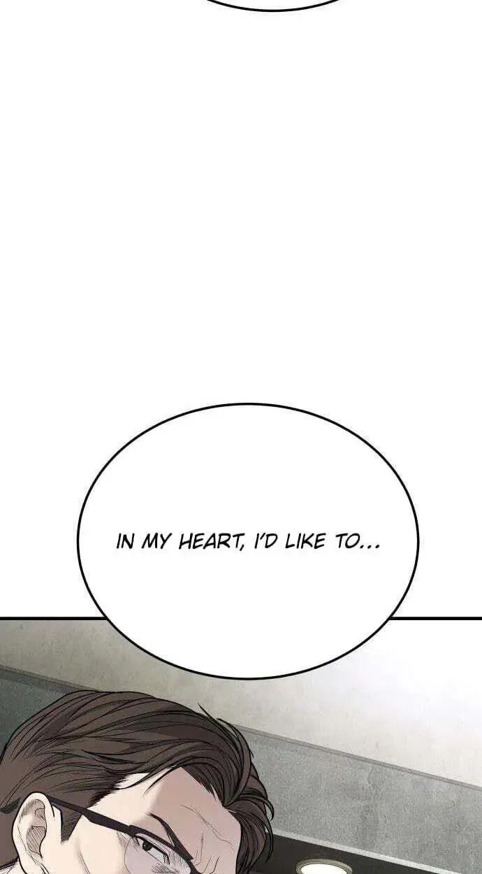 Attacking The Boss Chapter 19 page 121 - 