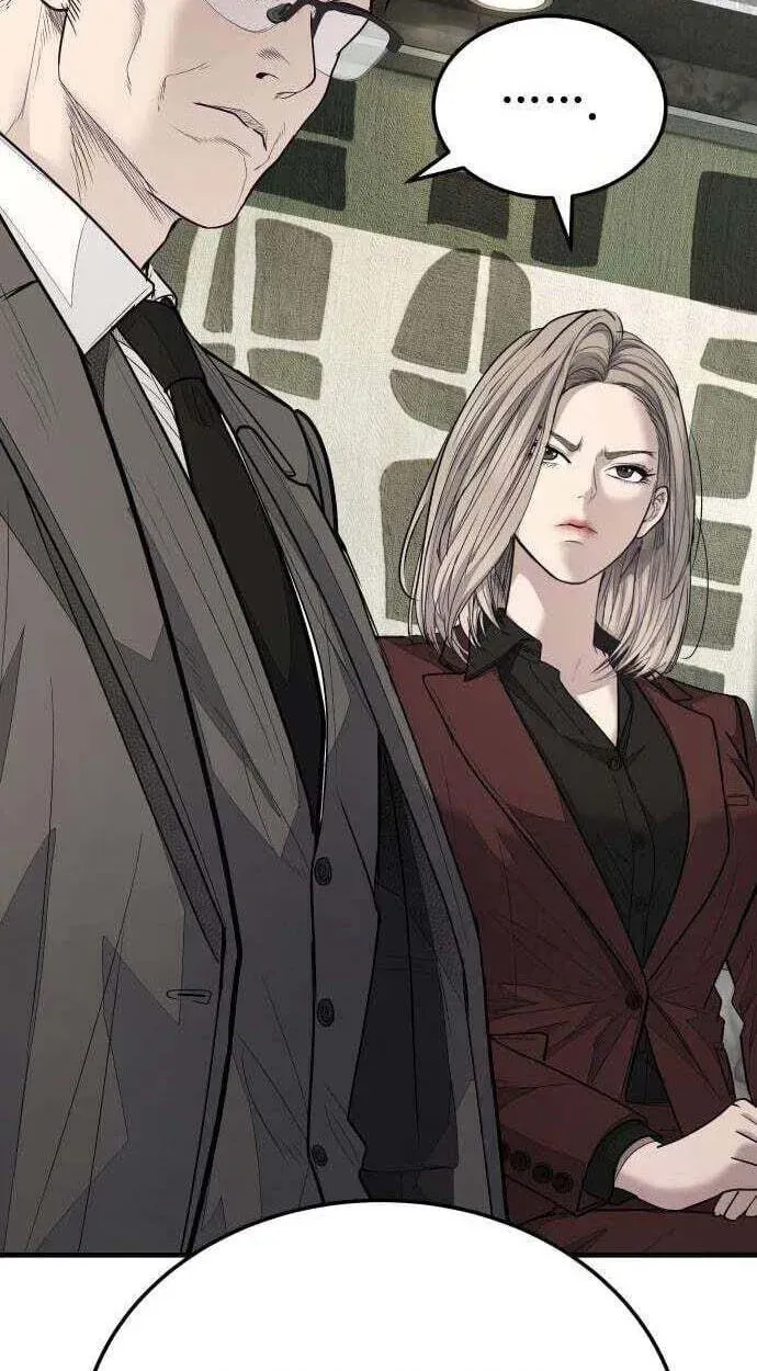 Attacking The Boss Chapter 19 page 122 - 