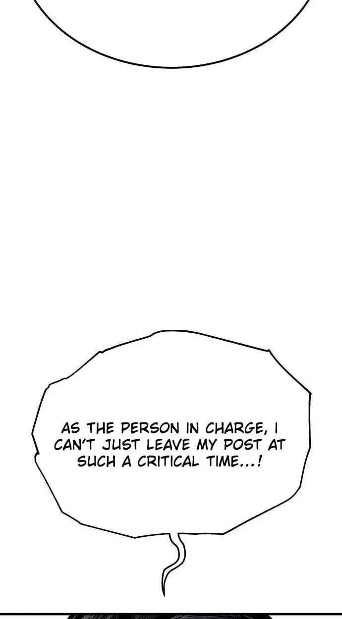 Attacking The Boss Chapter 19 page 124 - 