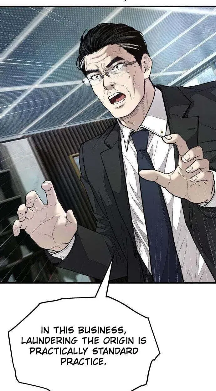 Attacking The Boss Chapter 19 page 15 - 