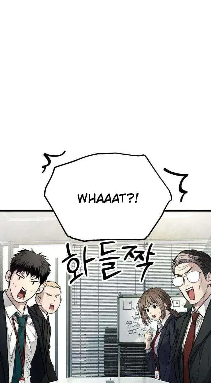 Attacking The Boss Chapter 19 page 153 - 