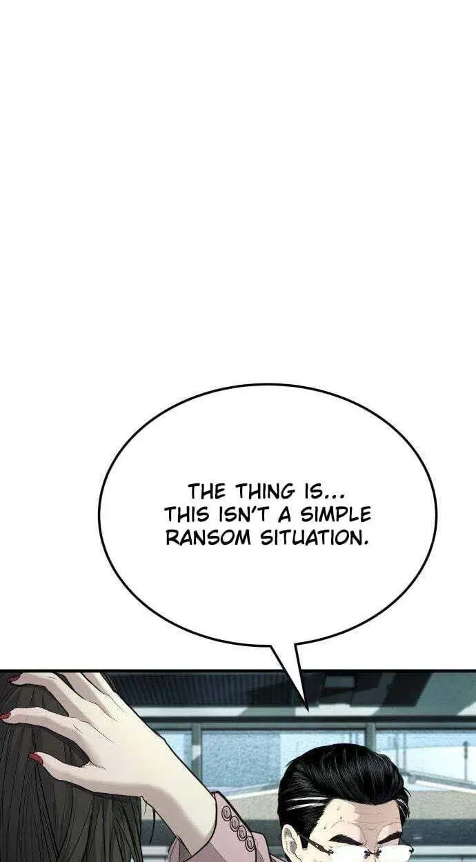 Attacking The Boss Chapter 19 page 22 - 