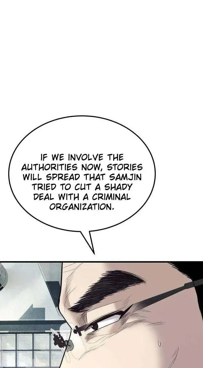 Attacking The Boss Chapter 19 page 34 - 