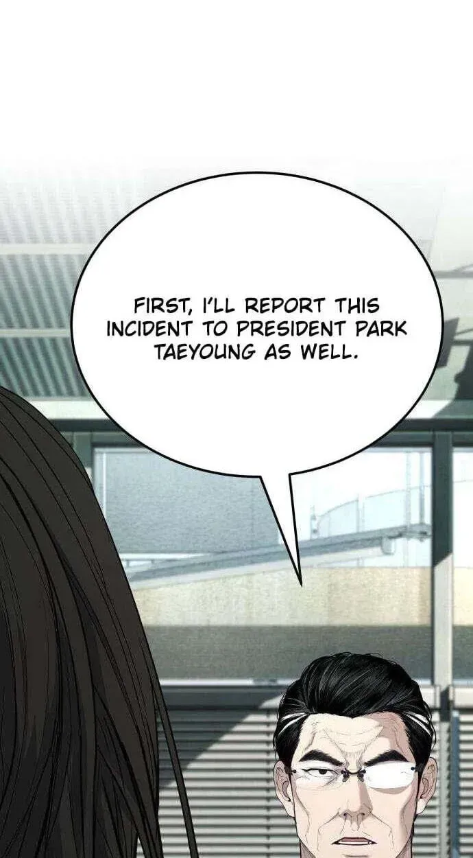 Attacking The Boss Chapter 19 page 43 - 
