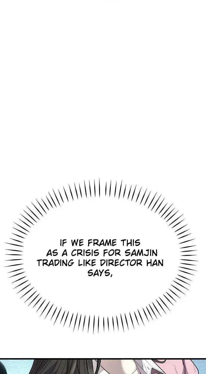 Attacking The Boss Chapter 19 page 49 - 