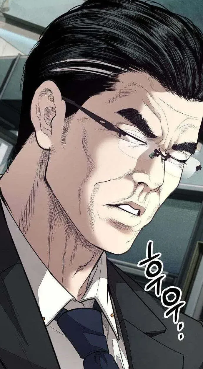 Attacking The Boss Chapter 19 page 63 - 
