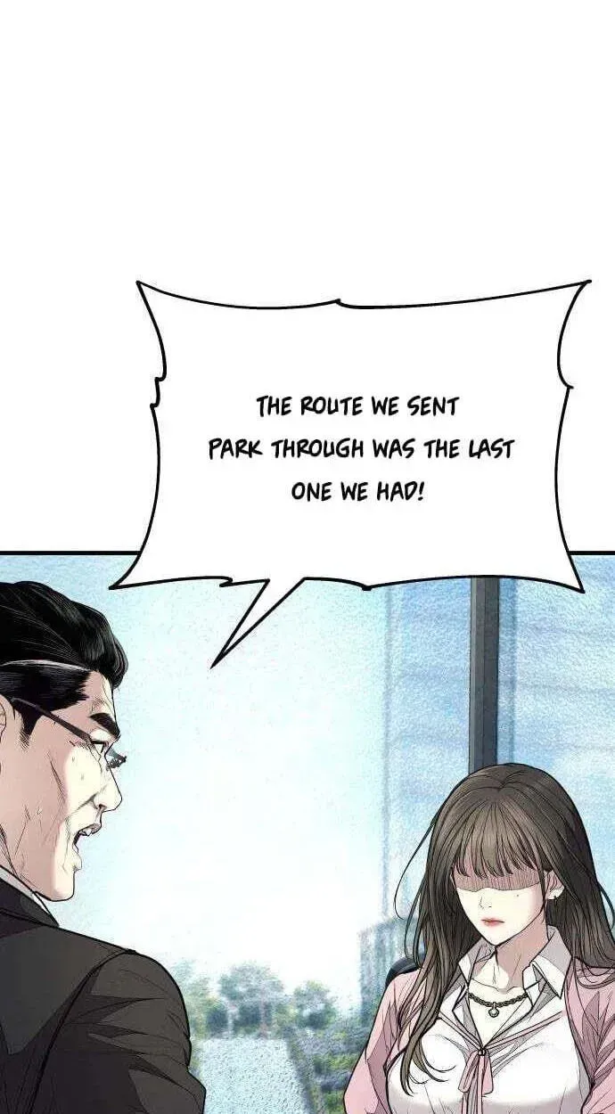 Attacking The Boss Chapter 19 page 67 - 
