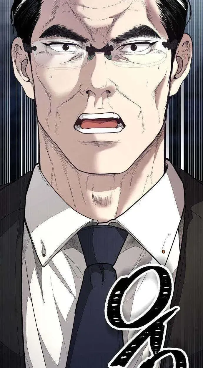 Attacking The Boss Chapter 19 page 73 - 