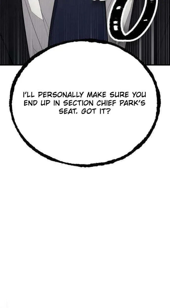 Attacking The Boss Chapter 19 page 74 - 