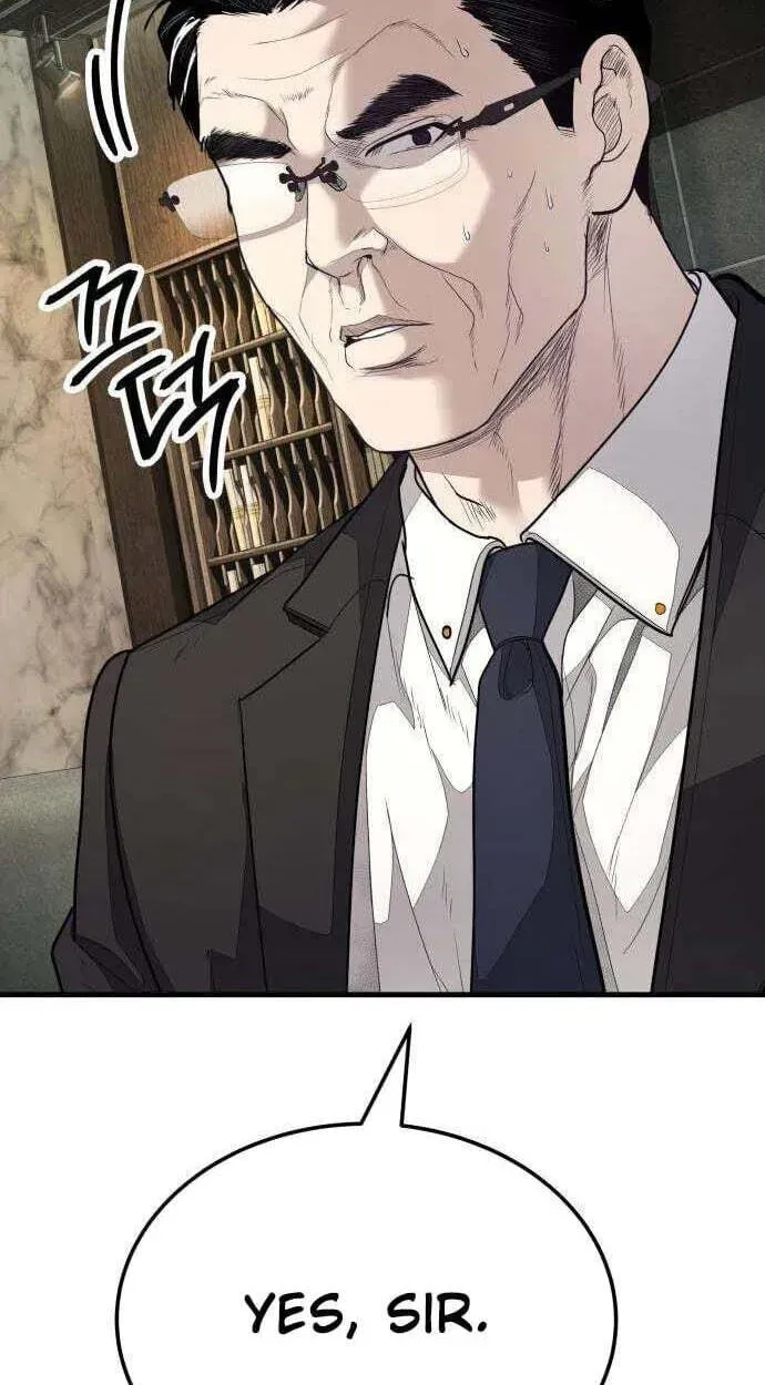 Attacking The Boss Chapter 19 page 82 - 