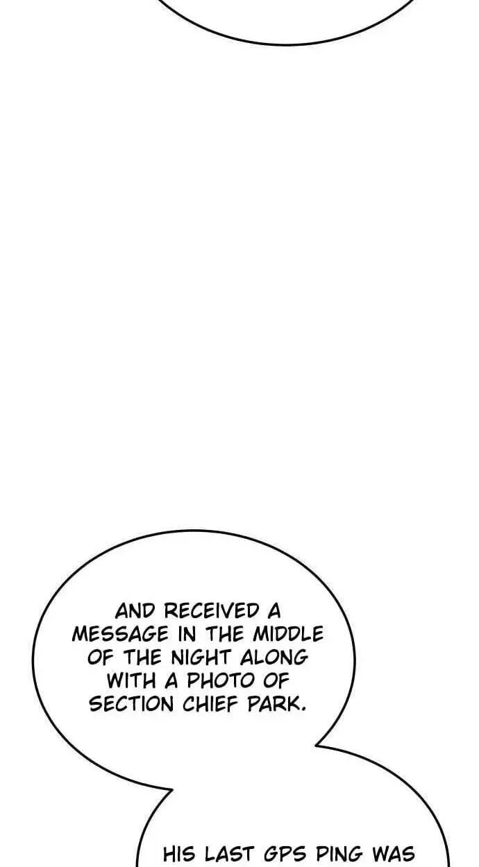Attacking The Boss Chapter 19 page 87 - 