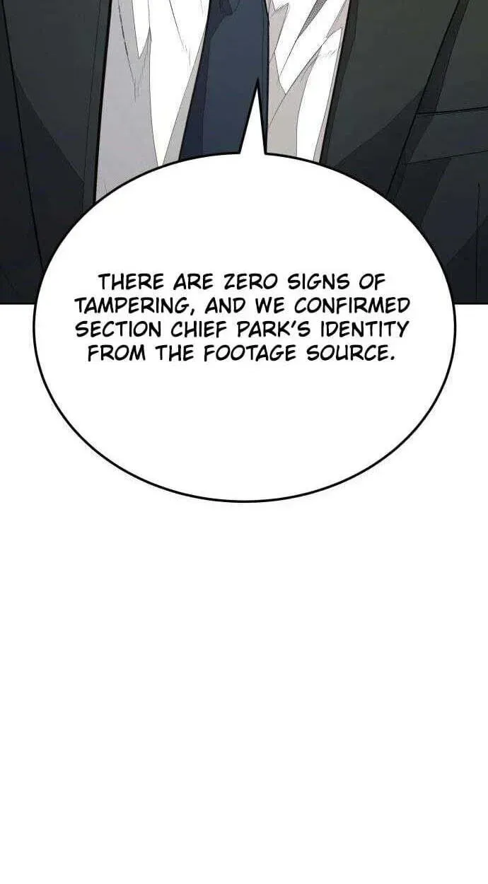 Attacking The Boss Chapter 19 page 10 - 