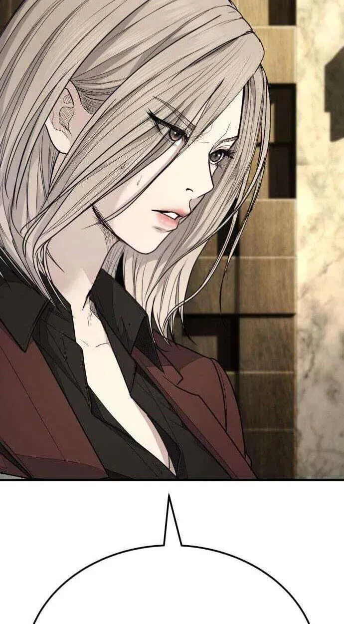 Attacking The Boss Chapter 19 page 95 - 