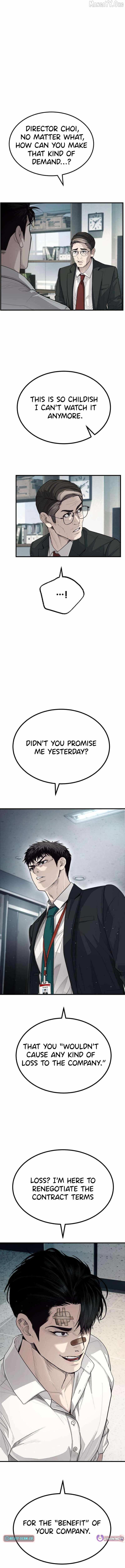 Attacking The Boss Chapter 2 page 14 - 