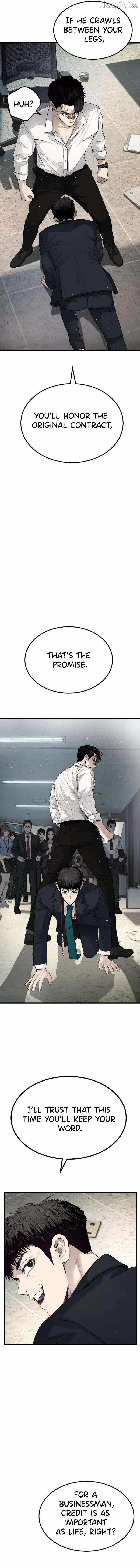 Attacking The Boss Chapter 2 page 17 - 