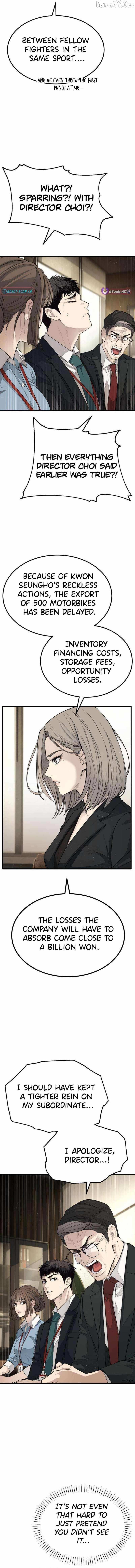 Attacking The Boss Chapter 2 page 29 - 