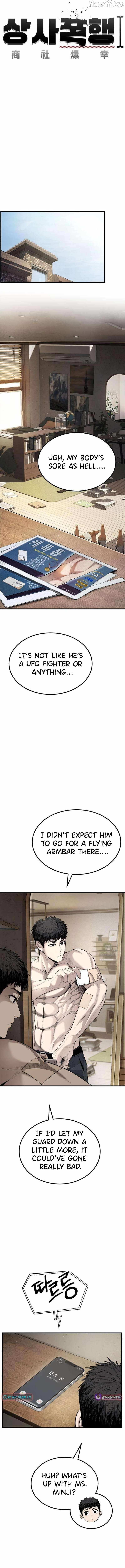 Attacking The Boss Chapter 2 page 10 - 