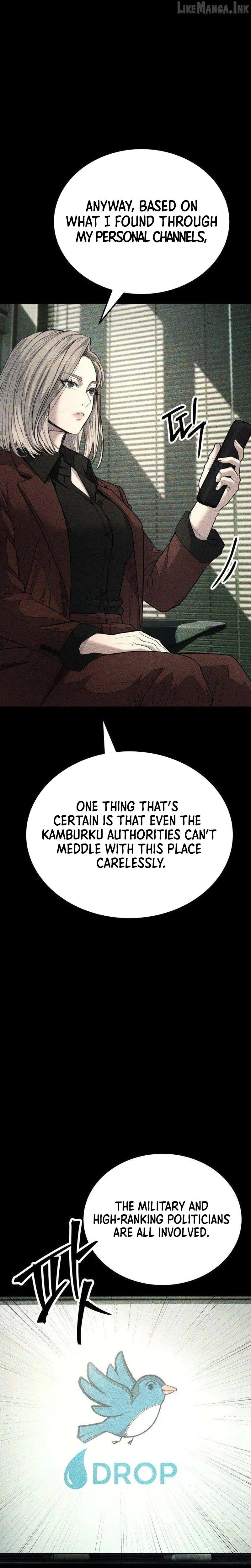 Attacking The Boss Chapter 20 page 18 - 