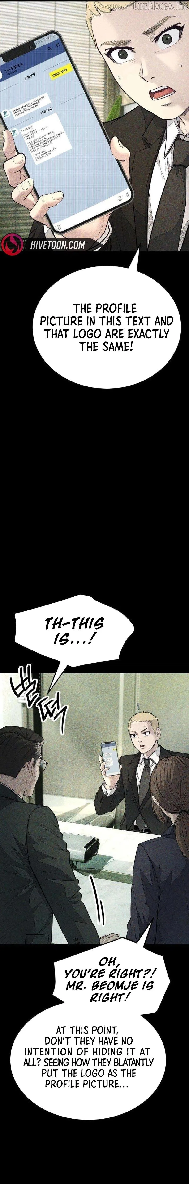 Attacking The Boss Chapter 20 page 22 - 