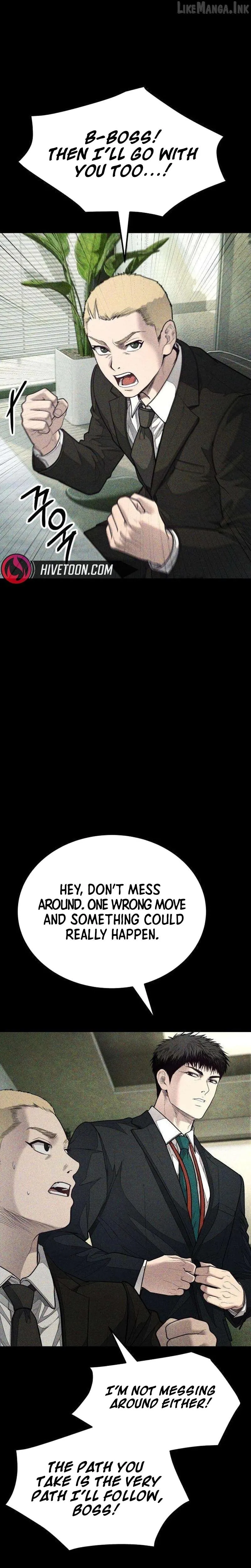Attacking The Boss Chapter 20 page 29 - 