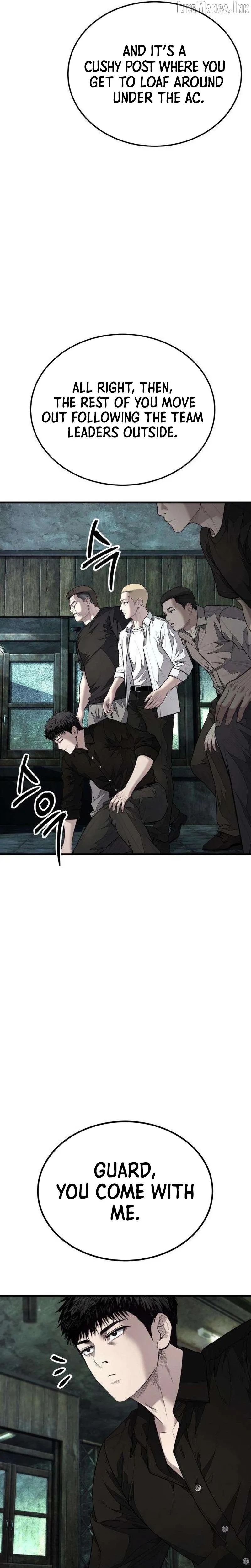 Attacking The Boss Chapter 20 page 7 - 