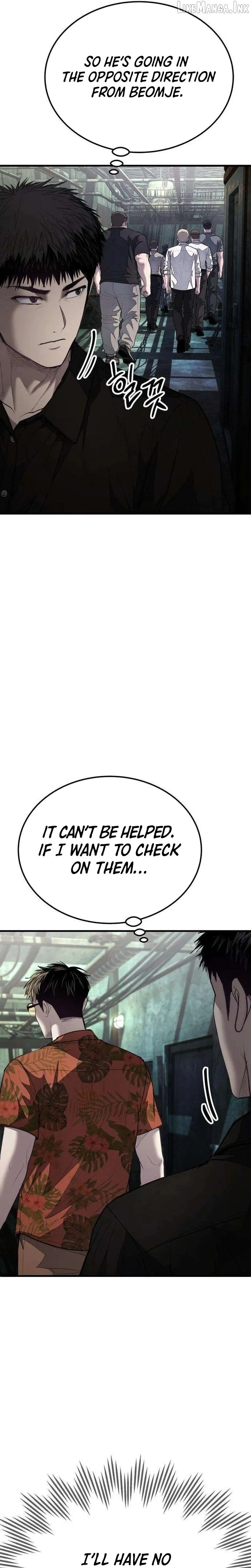 Attacking The Boss Chapter 20 page 10 - 