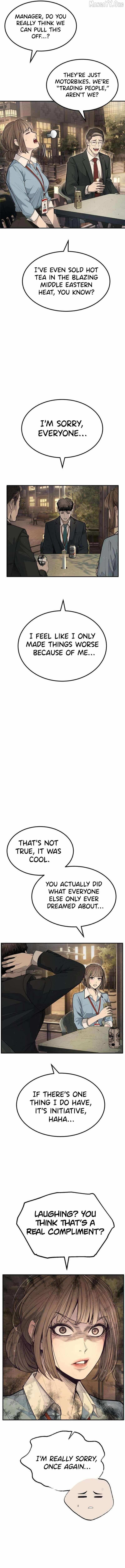 Attacking The Boss Chapter 3 page 2 - 