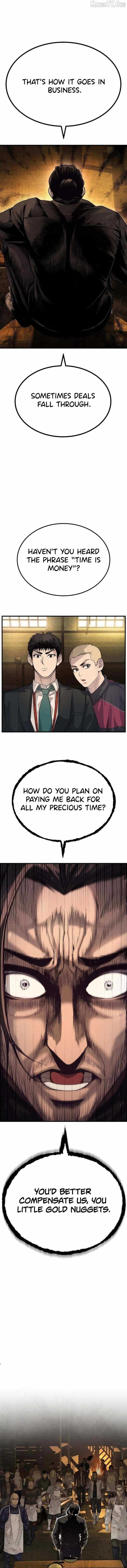 Attacking The Boss Chapter 3 page 16 - 
