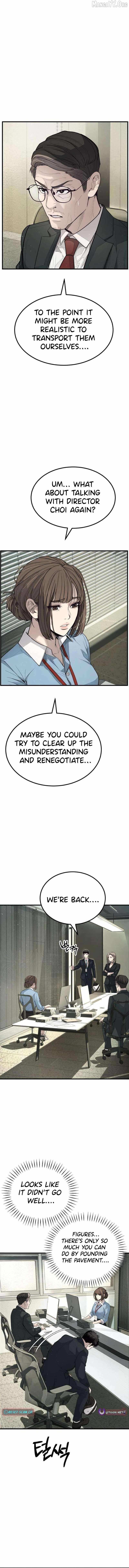 Attacking The Boss Chapter 3 page 26 - 