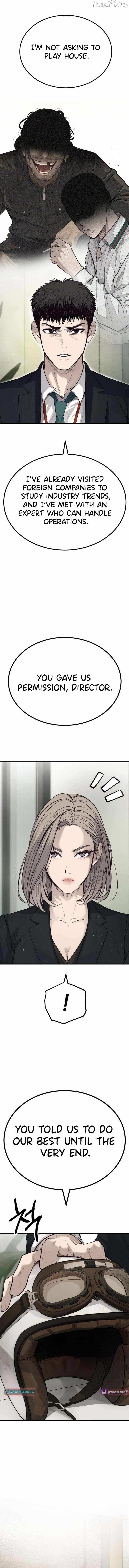 Attacking The Boss Chapter 3 page 30 - 