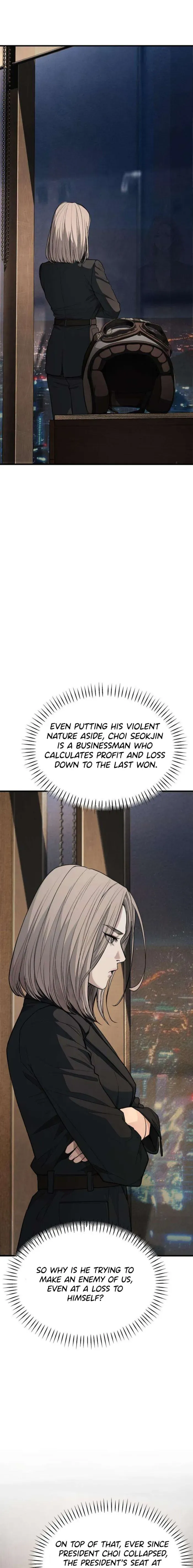 Attacking The Boss Chapter 4 page 1 - 