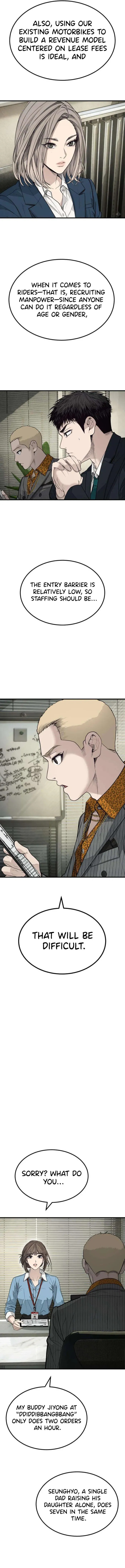 Attacking The Boss Chapter 4 page 13 - 