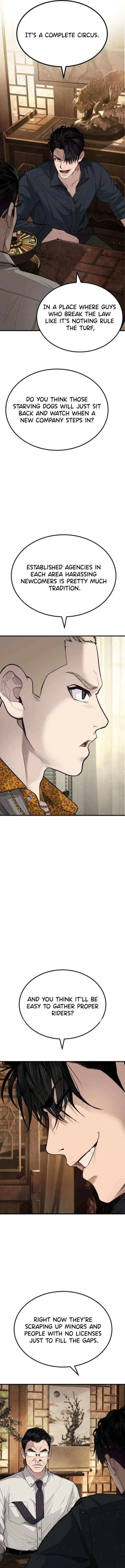 Attacking The Boss Chapter 4 page 21 - 