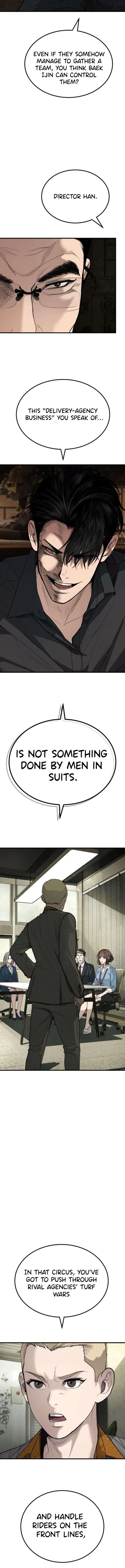 Attacking The Boss Chapter 4 page 22 - 