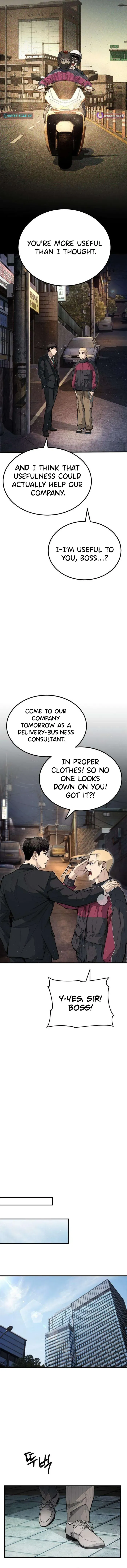 Attacking The Boss Chapter 4 page 5 - 
