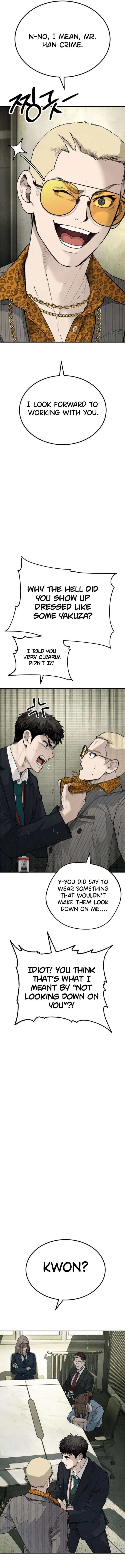 Attacking The Boss Chapter 4 page 8 - 