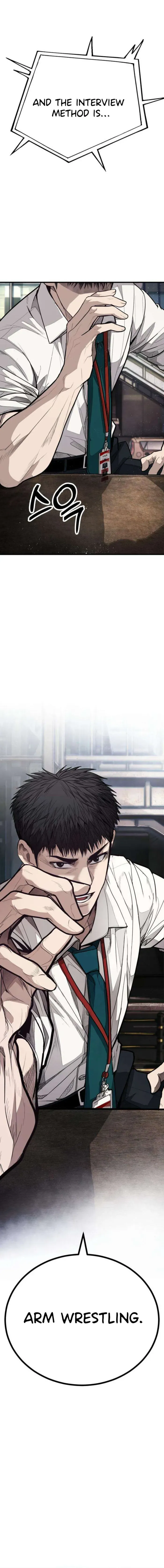 Attacking The Boss Chapter 5 page 1 - 