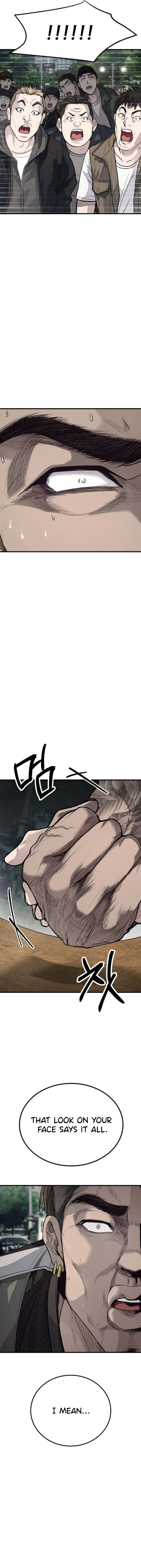 Attacking The Boss Chapter 5 page 16 - 