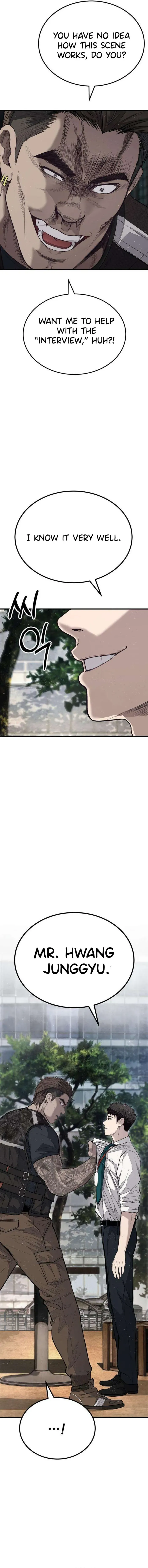 Attacking The Boss Chapter 5 page 8 - 