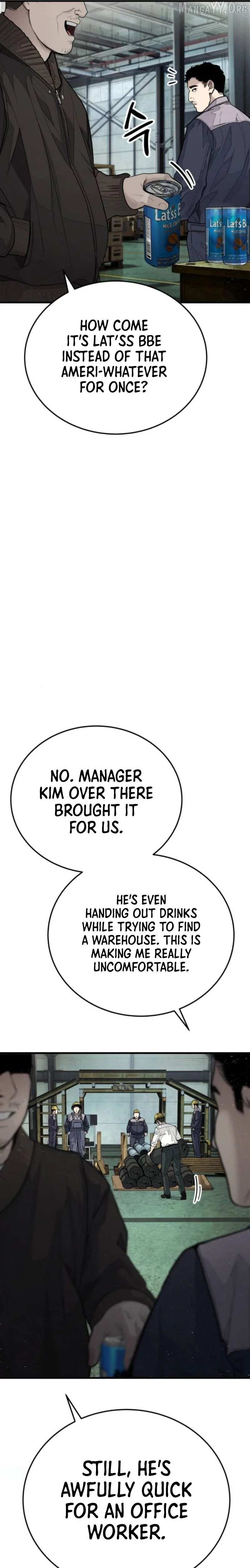 Attacking The Boss Chapter 6 page 19 - 