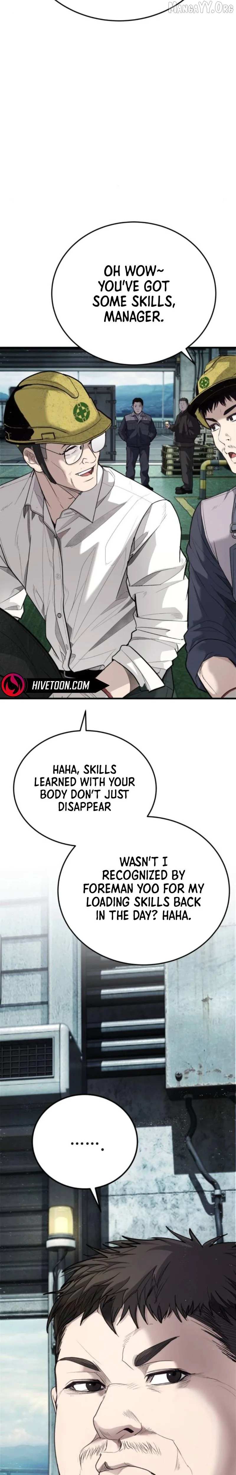 Attacking The Boss Chapter 6 page 20 - 