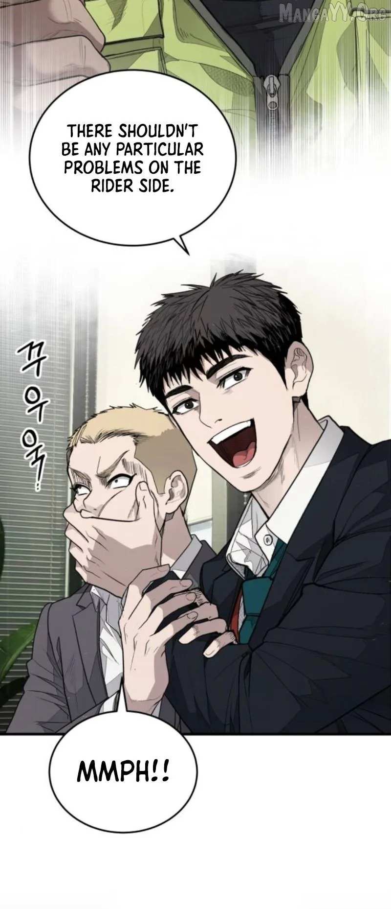 Attacking The Boss Chapter 6 page 3 - 
