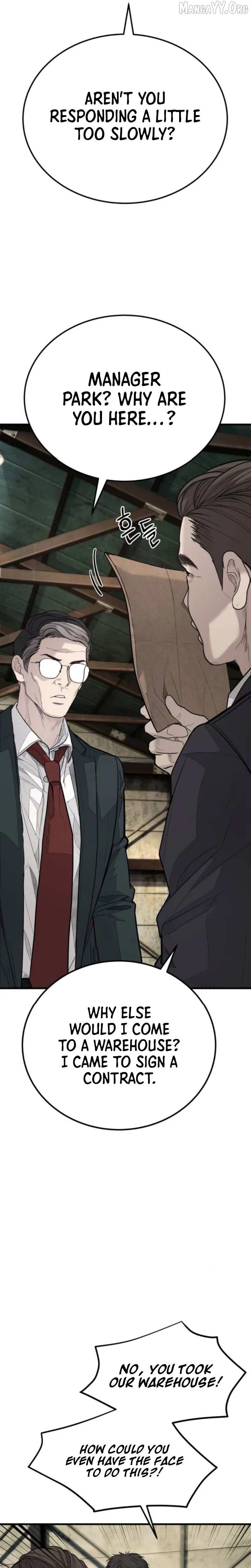 Attacking The Boss Chapter 6 page 28 - 