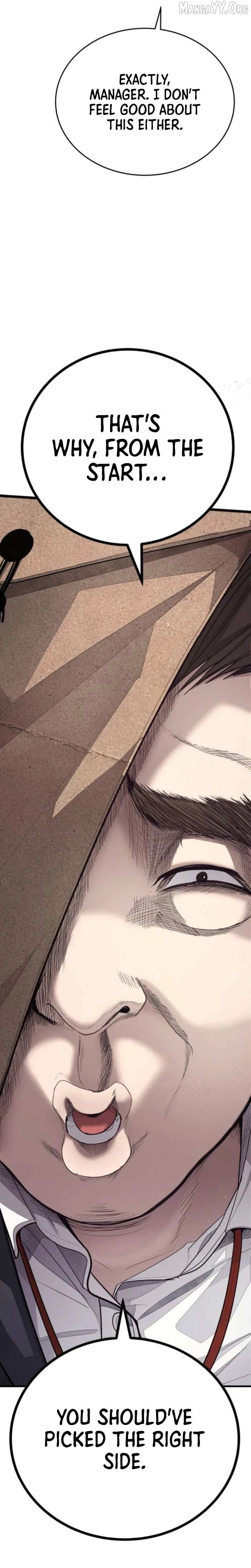 Attacking The Boss Chapter 6 page 31 - 